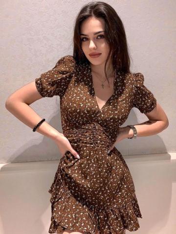 Арина